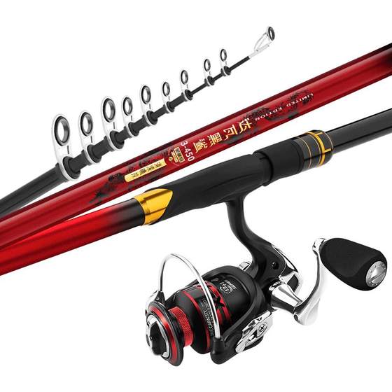 New rock rod fishing rod long section carbon super hard ultra light long-range slide float special rod large guide ring rock fishing rod sea rod