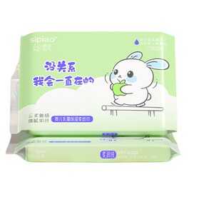 
Silky Cream Paper Moisturizing Tissue 3-layer Thickened Household Affordable Maternal and Infant Grade Newborn Toilet Paper Soft Tissue