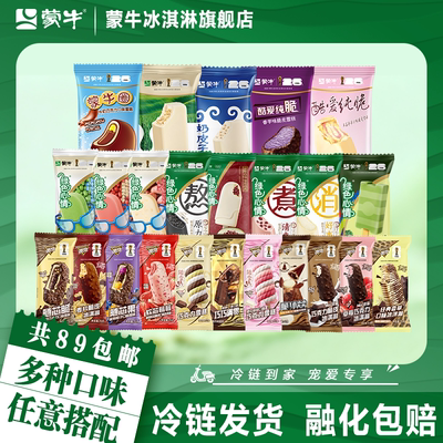 2026年6月10日更新【万能白菜价】的图片 第108张