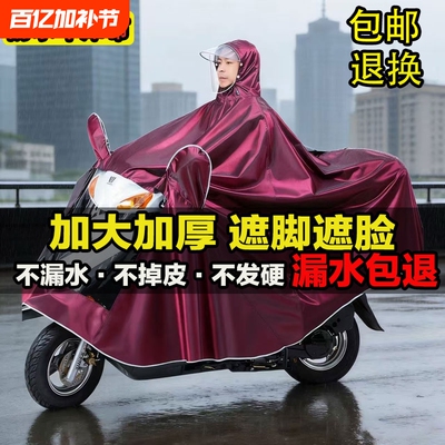 2026年4月25日更新【万能白菜价】的图片 第12张