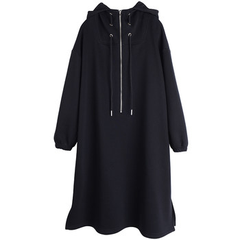 Korean casual loose meat-covered hooded plush fleece dress
