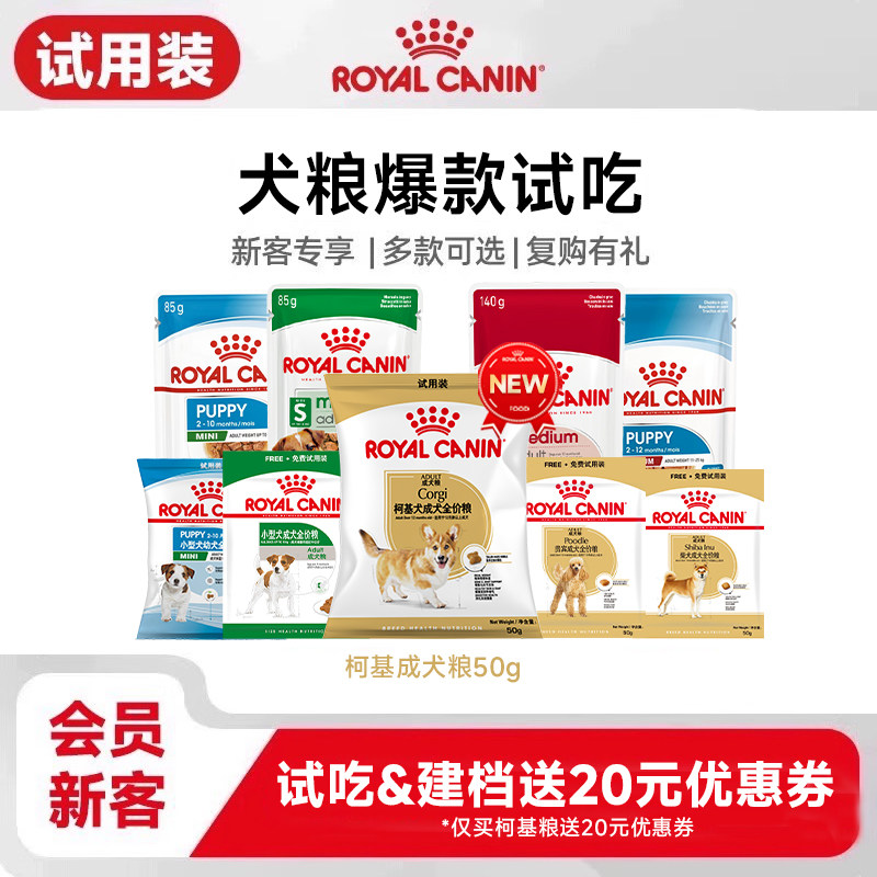 ���¿ͻ�Ա���ʡ��ʼҹ���Ȯ��������װ���ʳ��� ÿ��ID�޹�1�� 4.66Ԫ(��88VIP 95��)