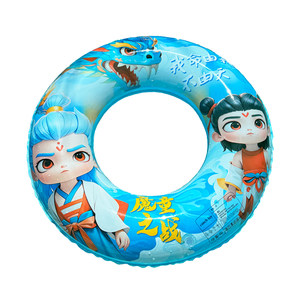 
Swimming ring for children ins Nezha Ao Bing cartoon anime armpit swimming ring for adults thickened beginners anti-rollover