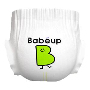 
Trial experience pack 5 pieces BBG vitality baby diaper pull-up pants baby diaper ultra-thin breathable toddler pants