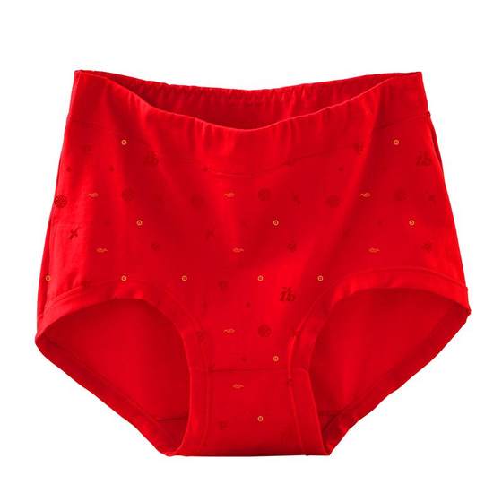 Middle-aged and elderly people's zodiac underwear for women's high waist pure cotton big red briefs Dragon year flat red shorts mother style

