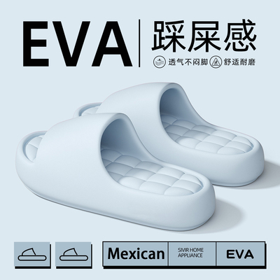 2026年1月8日更新【万能白菜价】的图片 第29张