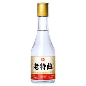 
Mulang strong aroma white wine 52-degree pure grain raw slurry bulk sorghum special qu wine promotion trial drinking water 235ml