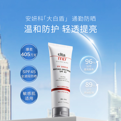 2026年5月20日更新【万能白菜价】的图片 第3张