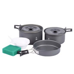Lightweight and convenient cooking combination for 2-3 people