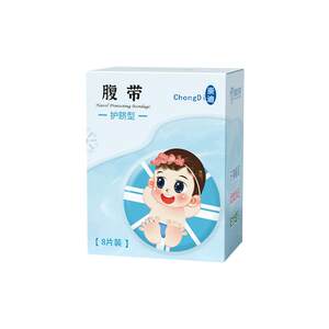 
Chongde Medical Newborn Baby Umbilical Cord Baby Supplies Abdominal Belt Disposable Sterile Navel Care Gauze Bandage