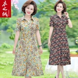 Летнее платье для матери, тонкая длинная юбка, в западном стиле, короткий рукав, в цветочек, для среднего возраста, по фигуре