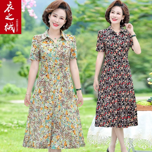 Летнее платье для матери, тонкая длинная юбка, в западном стиле, короткий рукав, в цветочек, для среднего возраста, по фигуре