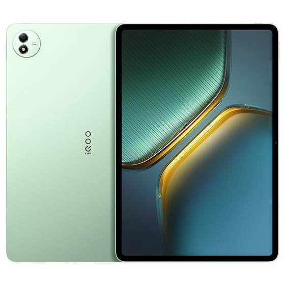 
[National subsidy, add 100 yuan to the gold coin channel for a limited time to get discounts] vivo iQOO Pad5 Pro tablet new Dimensity 9400+ student 13-inch e-sports game