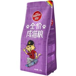 Naughty cat food fully prices cat food 2kg 2kg fat hair cheeks, nutrition puppets, short stage, cat owner food kites, cat food
