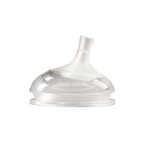 
BeBeBus Diamond Series Learning Cups [Accessories Link]