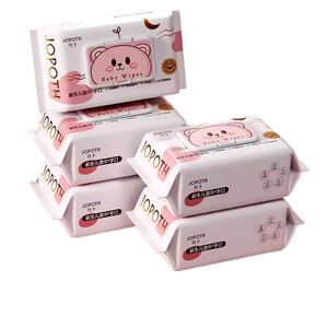 
Baby wipes for students and children, newborn baby's hand and mouth can be used in family pack, 80 packs