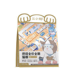 Jiang Xiaosuo Low -temperature baking cat food full price full -price full -phase kitten becomes cat, cat chicken nutrition main food official flagship store
