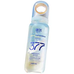 
377 whitening sunscreen spray cream 50 times UV protection can be used on airplanes for both men and women, genuine and official