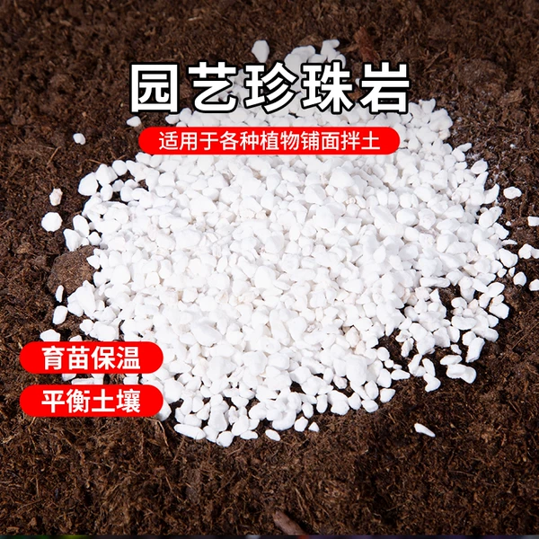 Товары от 天天特卖工厂