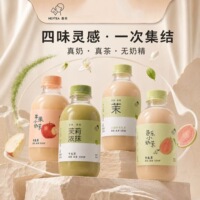 喜茶【牛乳茶奶茶350ml*6瓶】
