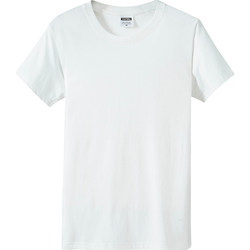 Customized T-shirt printing logo class clothes DIY pure cotton short sleeves
