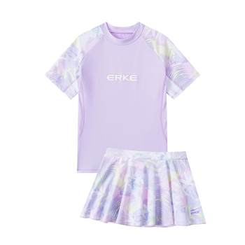 Erke Children's Split Soft Skin-Friendly Swimsuit