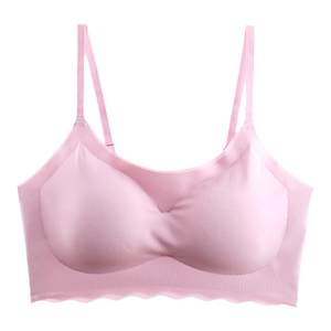 
[Clean clearance of 5 yuan] Women's sports underwear without steel rings, gathered and traceless vest bra thin beautiful back bra