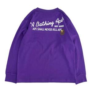 Boys' long-sleeved T-shirt spring and autumn girls' thin tops medium and large children's cotton knitted bottoming shirt children's loose basic T-shirt