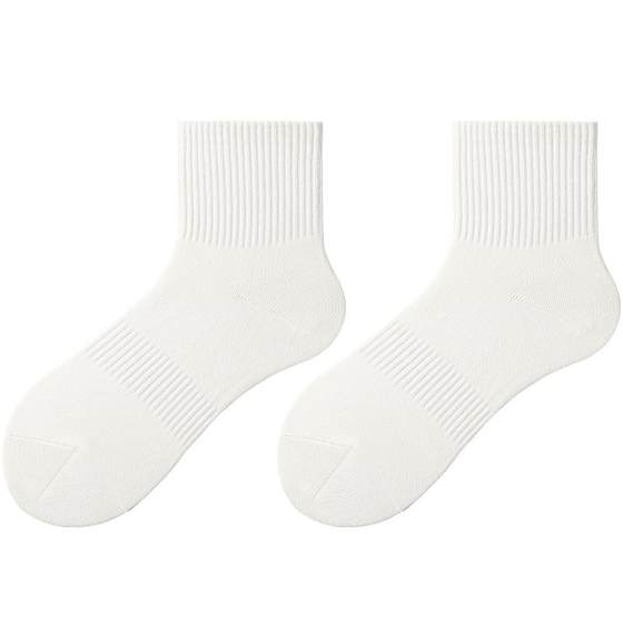 
White Xinjiang cotton socks men's mid-tube socks men's sports socks spring and autumn thin solid color long tube women's tennis