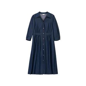 
Shimeng Women's Spring New Denim Dress Waist-Close X-shaped Mid-Length Back Waist Elastic Temperature Slim Long Skirt