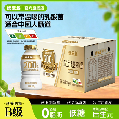2026年9月2日更新【万能白菜价】的图片 第66张