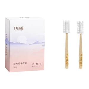October crystal postpartum toothbrush postpartum disposable gauze maternity ultra-soft brush head mint flavor individually packaged 30 pieces