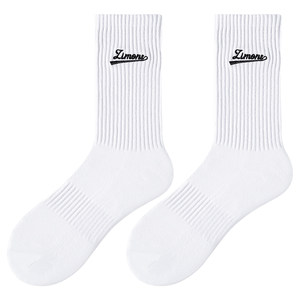 
Zimo socks men's embroidered mid-tube boys' summer thin deodorant pure cotton yarn long-tube sports towel bottom white socks