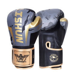Thickened wear-resistant Aishun boxing gloves for adults and children for men