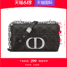 Сумка 尚品城dior/迪奥新款女包柔软时尚藤格纹小号 caro 单肩斜挎包 Dior/CARO