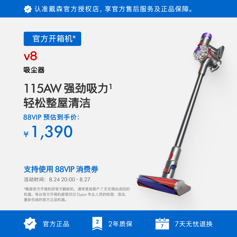 张大妈让双十一“剁”手更快乐（分享5款自用好物）