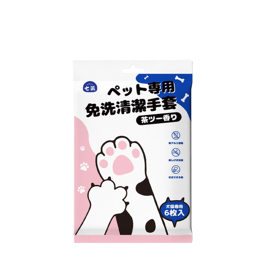 Pet -free gloves Wet towel Cat Special Clean Dog Dry Dry Bathing Artifact Disposter Cat Tissue Supplies
