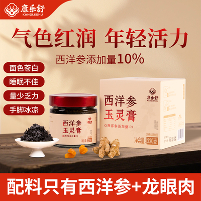 2026年9月3日更新【万能白菜价】的图片 第69张