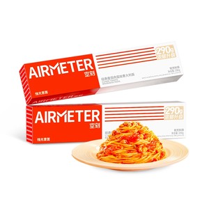 [Recommended by the store manager] 2 boxes of classic tomato and meat sauce pasta with full flavor and taste of fresh 2 boxes for the Kong Keiyi Noodle flagship store