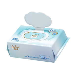 
[Tmall U first trial] Kexinrou Pure Water Baby Hand and Mouth Special Wet Wipes 80 Pump 1 Pack