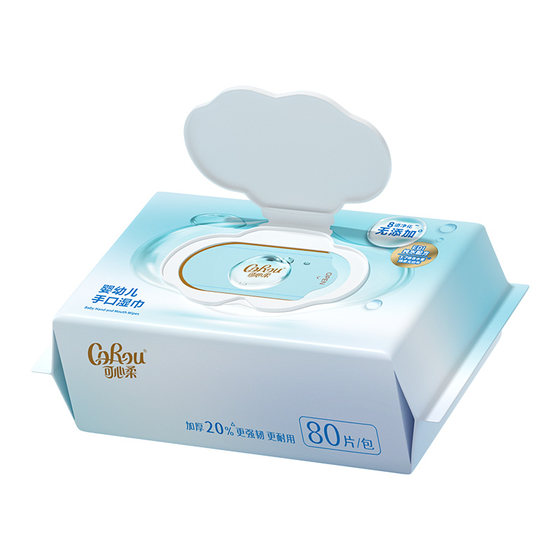 
[Tmall U first trial] Kexinrou Pure Water Baby Hand and Mouth Special Wet Wipes 80 Pump 1 Pack