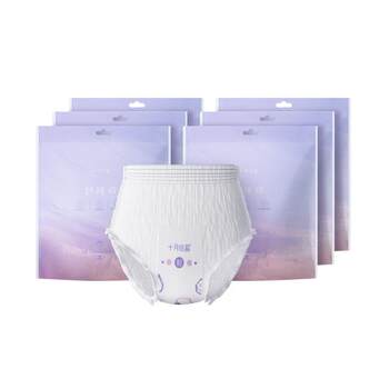 October crystal postpartum sanitary napkin safety pants