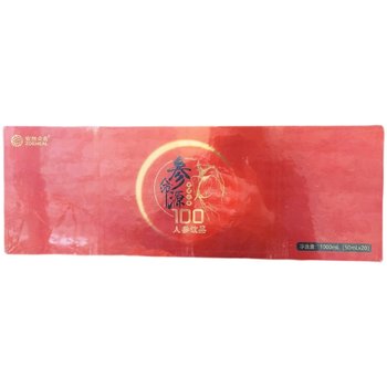 Anron Nano Ginseng Life Source 100 Ginseng Drink Authentic