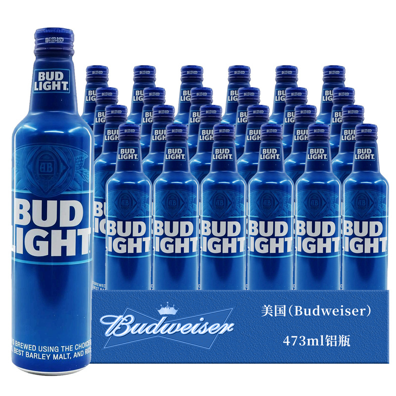 奇盟 百威蓝铝瓶473ml*24瓶美国红铝Budweiser/Bud Light啤酒