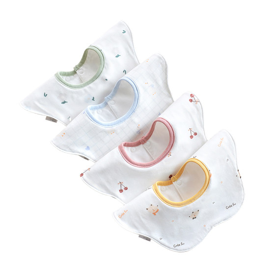 
Slobber baby bib Class A pure cotton waterproof quick-drying bib small month old boy anti-vomiting newborn baby bib