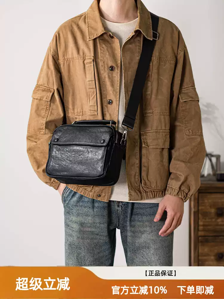 Genuine leather men's single-shoulder bag