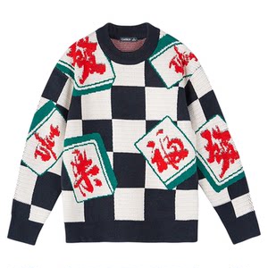 
Kesdi Hong Kong style retro sweater men's wealthy chess board pullover top soft and warm round neck sweater men