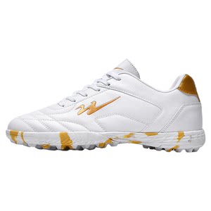 Double Star Celebrity Football Shoes Men's Breathable TF Broken Nail Children's Football Equipment Boys Primary School Girls Training Shoes