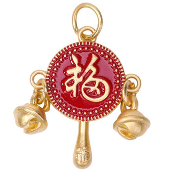 
DIY Transport Bead Accessories Peace and Joy Pendant