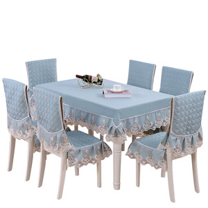 Dining table cloth chair sleeve cushion cover four seasons universal rectangular dining tables and chairs cover European -style modern minimalist home